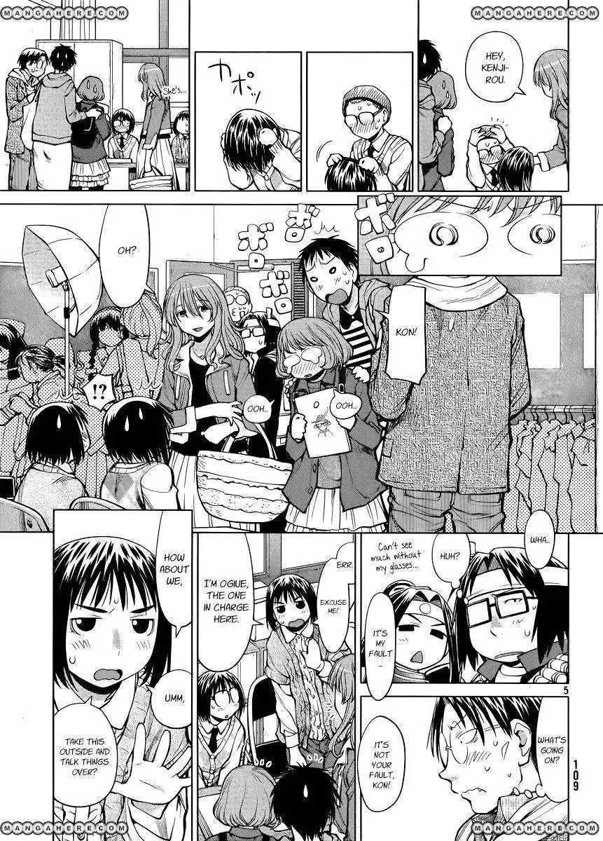 Genshiken Nidaime - The Society for the Study of Modern Visual Culture II Chapter 76 5